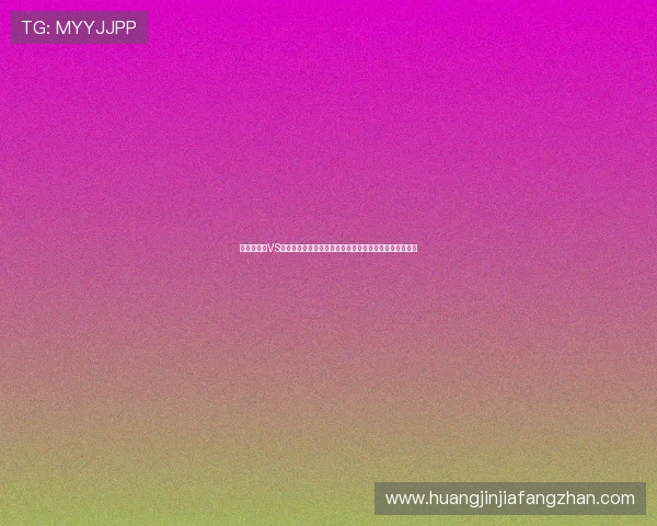 世界杯韩国VS捷克比赛时间：根据当地时间安排的详细赛程与观赛指南